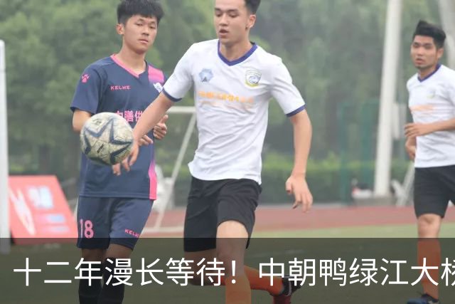 十二年漫长等待！中朝鸭绿江大桥终于开启“狂飙”模式